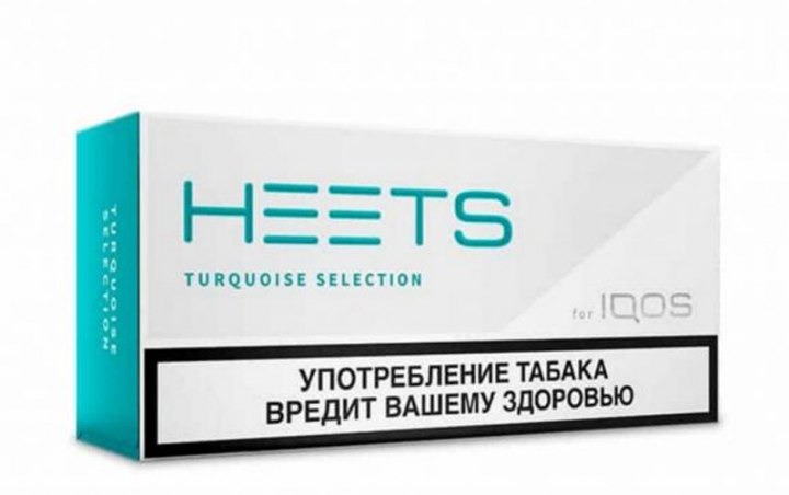 IQOS Heets Turquoise Parliament Russia