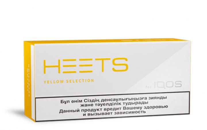 IQOS Heets Yellow Label Dubai UAE