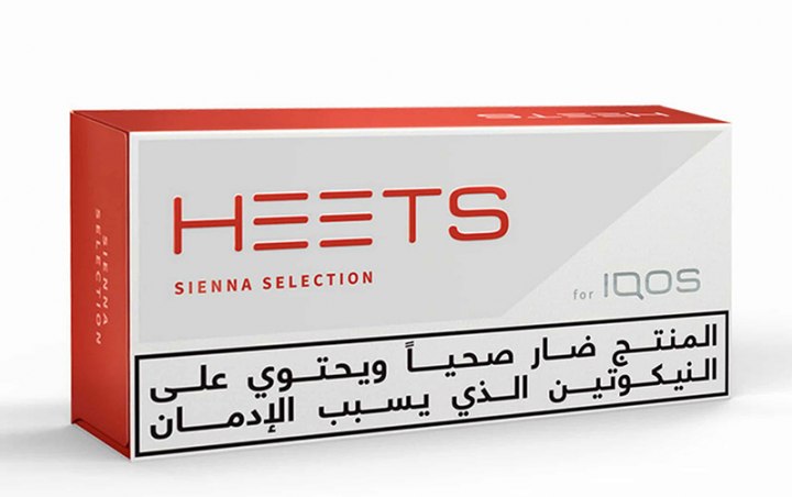 IQOS Heets Sienna Selection from Lebanon Dubai UAE