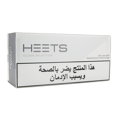 IQOS Heets Silver Selection from Lebanon Dubai UAE